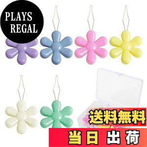 yzʂ 20Zbg Ԍ` jʂ c[ Ƃ DIY | ٖD ٖD hJ NXXeb` ANZT[ Jt [P[Xt