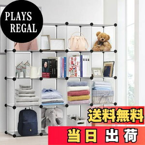 yzVacplus {I [I [bN̎[ [{bNX I[vbN ߗގ[{bNX I e gݗĎ pr ϋv ȃXy[X [֗  (}bg