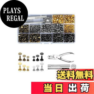 【送料無料】YFFSFDC レザークラフト カシメセット 3サイズ 4種色リベット スタッズ 底鋲 打ち具セット 丸形6mm 8mm 12mm 穴あけ 打ち具 打ち台 パーツ DIY 手作り ベルト 布革細工 靴 ジーンズカバ