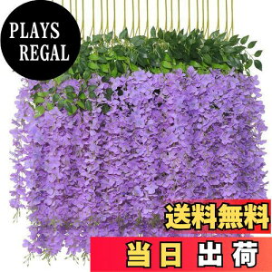 yzsiawadeky ̉  12{ lH lHϗtA ͂Ȃ ΂̗t 艺 ԏ x_ K[f  p[eB[ Ǒ ԗ VN ʐ^Be 뉀 