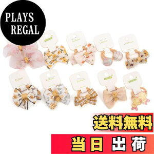 yzBIANHUAN xr[ wAS { S q LbY wAANZT[ Ԃ  S ̎q c   킢  20_Zbg w ۈ牀 w 