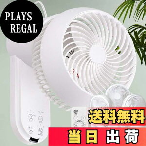 yziimono117 ߓd΍ T[L[^[ Ǌ| @ 360°㉺EU 22pt [ Ǌ| u 2way ] ^C}[ Rt zCg C Cz {戵