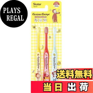 yzXP[^[(Skater) uV p 15cm 0-3 炩 3{ uV ̃W[W 23 TB4ST-A
