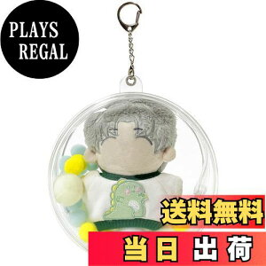 yzUmora obO Ƀo ho ʂ|[`10cmʂݗp h l` S NA P[X ۂ ɕt L[z_[t a14cmiLj