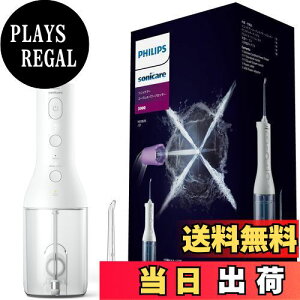 yztBbvX WFbgEHbV[ \jbPA[ R[hXp[tbT[3000 o (X^WFbgEHbV[) HX3826/21 zCg