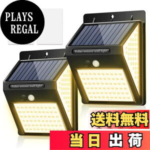 yzBINGONE gFn Px 220LED \[[Cg O ZT[Cg K[fCg 3_[h 3ʔ 2800mAh \[[ O Cg IP65hho OƖ e lZT[ 