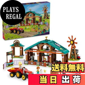 yzS(LEGO) tY t@[TN`A  ߋ v[g ubN ̎q j̎q q 5 6 7 8 w  ǂԂ V   42617