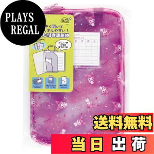 yzXP[^[(Skater) d؂t A bXobO NAt@C h vg m[g ЂƂ܂Ƃ N~ uu TI ZRF1-A