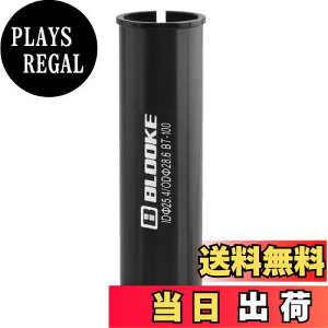 yzTRIWONDER V[g|Xg V A_v^[ jo[T ]ԃV[g|XgX[u Seatpost Shim 25.4 / 27.2 / 28.6 / 31.8 (25.4mm28.6mm)