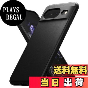 yzyRingkezGoogle Pixel 8 P[X ONYX TPU ~ h~ ϏՌ ČRMILKi擾 yʃP[X _P[X X}zP[X X}zJo[ sNZ 8 (Xgbvz[) - Black