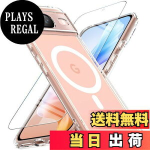 yzGoogle Pixel8 P[X yKXtBtEMagSafeΉz OWKEY Pixel 8 X}zP[X  ΂݂Ȃ ^ y }Olbg O[O sNZ8 Jo[ ČRMILKi Sʕی Ϗ