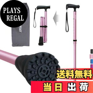 yzSONGWAY  p  jp XebL am ܂肽ݏ y  sN
