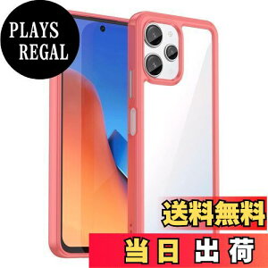 yzRedmi 12 5G P[XwAFINERxV^ y ^ TPU+PC  Jo[ redmi 12 5g p ϏՌ Ռz wh~ C菝h~ Yی EȒPibhj