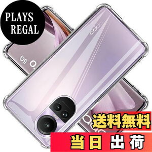 yzΉ OPPO Reno 10 Pro 5G P[X NA P[X Reno10 Pro 5G Jo[ TPU یP[X Reno10Pro 5G Jo[w veN^[ VF No[ NA \tg VF veN^[ ?VF