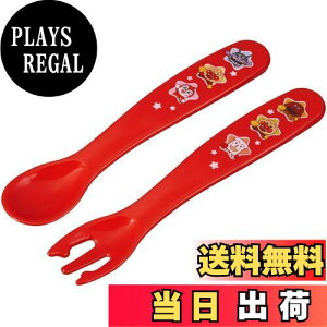 �y���������z�A���p���}�� �R�� �X�v�[�� �t�H�[�N �Z�b�g (���b�h) �x�r�[�p ���߂Ď����Ŏ��J�g�����[