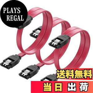 yzSZSL SATA P[u iXg[g^j50cm 6 GbpsΉ b`t SSDHDD Sata3 VA ATA3 P[u bh (Xg[g^ 3{)