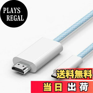 yzVAVIICLOϋviC USB Type C HDMI ϊP[uy4K@60Hzz1.8MڑP[u Thunderbolt3/4 ^CvC to hdmi ΉiPhone 15/iPhone 15 Pro Max/MacBook Pro/iPad Pro/Google Pixelbook/Galaxy̑USB-C@ (P