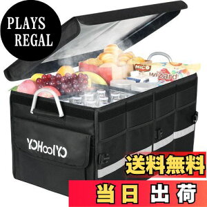 yzYOHOOLYO ԗp[{bNX ۉۗ{bNX ܂肽ݎgN{bNX gN[{bNX A~߂t Wt  ubN