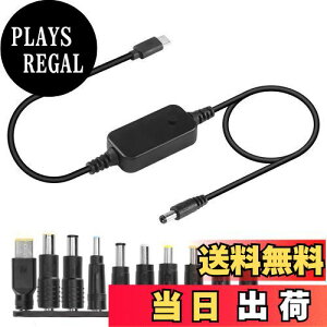 yzCERRXIAN USB C - DC PDA_v^P[ui10RlN^[E`bvtjType-C to DCdP[u o͒\d 5V-9V-12V-15V-20V PD}[dP[u 50CM