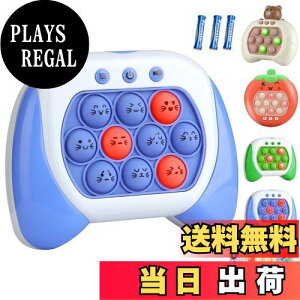 yzy2024ǌ^zvbV|bv Q[ d  vbV |bv ym̃vEz m炨 XgX ObY  |bv  炽 Q[ W 