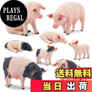 【送料無料】TOYMANY 8PCS農場動物フィギュア ブタフィギュアセット 豚モデル 親子 リアルな動物模型 人気動物 おもちゃ 玩具 誕生日プレゼント クリスマス 新年 飾り物 コレクション 6歳以上