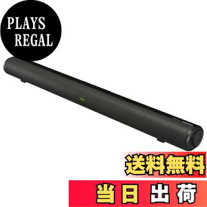 【送料無料】オーム電機AudioComm スピーカー サウンドバー バースピーカーL テレビスピーカー 3Dバーチャルサラウンド Bluetooth5.3 無線 有線 HDMI接続 AUX IN接続 ASP-SB2140N 03-2340 OHM