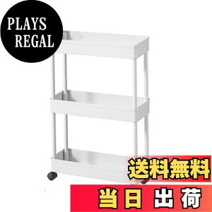 yzSVOHZAV Lb`S Ԏ[ LX^[t 13cm 18cm 22cm ybg{gbN ①ɉ ʏ [ ԃbN 3i 4i XS ׂI I (13.5cm-[Oi], zC
