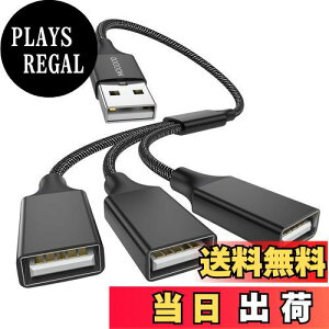 yzMOGOOD USBXvb^YP[u 3 USBP[u 1IX3XUSB 2.0A_v^USB}`|[g[d/f[^]/m[gp\R/Mac(20cm, ubN)