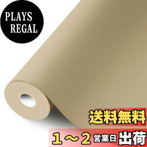 yzCV[g U[CV[g 唻 15*300cm U[V[ \t@[CV[ ̕CV[g oCN \t@[ Ce[v 炩 hϋv ڒ J[LCHIALSTAR