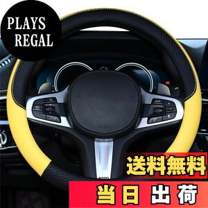 yzHUACHENG nhJo[ ԗp y sTCY XeAOJo[ {v ėp  ʋC悢 h~ I[V[YΉ ʎ nh یJo[ JX^ p