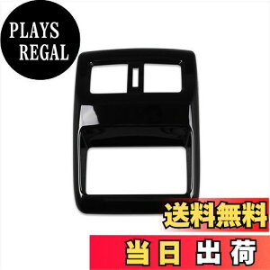 yzRUIQ Y V^ GNXgC T33 (ߘa4N7) p  㕔 GAR O K[jbV o pl Nissan X-Trail e-4ORCE p ݌v (sAmubN)