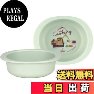 yzXP[^[(Skater) xr[H  qp 5` R vX`bN 290ml g~Jƃg XP24AG-A