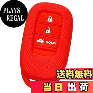 yzyIKTzz_ԗp X}[gL[pVRJo[ 3{^ / F[ i2022`j VEZEL/ZR-V i2023`j / Ȃ p݌vŃsb^TCY h~ 炳VR HONDAԗpiHS-021RE