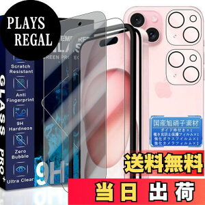yzJCJCLY Ή iPhone 15 Plus KXtB 6.7C`y1KX+1`h~tB+2JtBzKChgt YɎqfސ ACtH15vX ی tB +