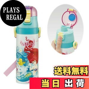 yzXP[^[(Skater) qp XeX   470ml fBYj[ AG 24 qɗDyʃ^Cv ۗp waterbottle X|[c{g 킢 LbY q ǂ r SDC4-