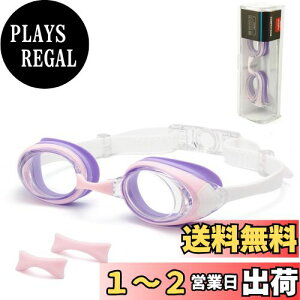 yz[ESAVIA] XC~OS[O xtjS[O qp 4~14 ߎp Kl xtY ዾ ܂~ UVJbg ~ RۃNbV P[Xt ̎q j