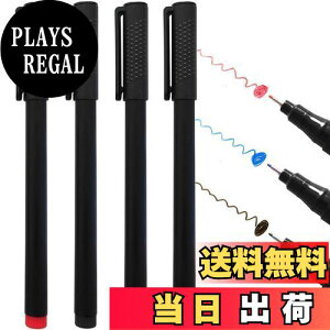 yzZiSyouMa zCg{[h }[J[ ɍ 0.5mm 4{ zCg{[hy CNʏ[ 400[g    ׎ ̃y ł j^[{[hEm[g^z