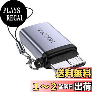 yzMOGOOD Micro B 3.0A_v^ Micro B to Type CϊA_v^[ USB3.0 CX }CNBIXA_v^ }CNB USB CXf[^A_v^ Otn[hSSDhCu fW^J dbp}CN