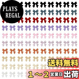 LOYELEY ネイルパーツ リボン 100個入り 3D 立体 蝶結び ハンドメイド ネイルアート ジュエリーパーツ デコパーツ レジン デコパーツ カラフル DIY 手作り ランダム色 (多色)