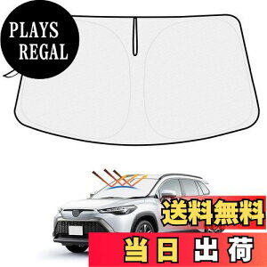 yzynh悯Jo[tzMozan g^ J[NX TVF[h tgKXp Corolla Cross ԗpTVF[h UVJbg 悯 Jbg Ռ fM ܂ݎ n