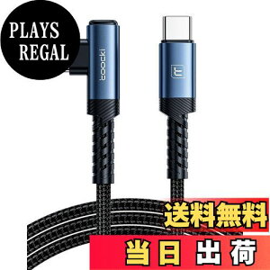 yztoocki usb c P[u 3M L ^Cvc P[u L^ typec P[u u[ 60W PD 3A}[d iC҂ f[^] Quick Charge3.0 2.0 Phone 15/phone 16/X}z/^ubg/m[gp\R