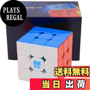 yzBucubke Moyu WeiLong WRM V9 MagLev Ball-Core UV 3x3 2023XebJ[X}WbNL[uWeiLong V9CBall Core UV pY}WbNWeiLong V9 Ball Core UVL[u