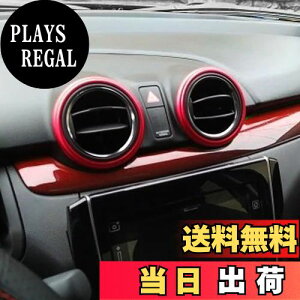 yzXCtg X|[c GAR O p[c CeA ANZT[ 2PCS bh