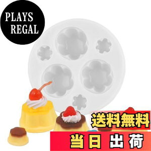 yzYFFSFDC VR[h v ̌^ DIY ~j`At[h ~j`AXC[c VFCJ[[h \tg[h 킢 H Sy  ėp\