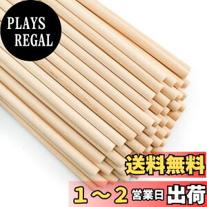 yzEnkrio ؐXeBbN  ؂̖_ 15cm a5mm 50{Zbg ؃_{ ~ ۖ_ h ؍ o[` NtgXeBbN zr[p DIY  H|ANZT[ f (50, 