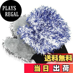 yzBLUESEATECy2̊zԃO[u ԃ~bg zC[܂łꂢ Ȃ N[jO 􂢐 }CNt@Co[ u[1{O[1 2Zbg