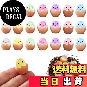 yzPAVIKE I[ig 21Zbg 7F ~ju  u U  ꂽk̗ Ɍa DIYH|i I[ig 