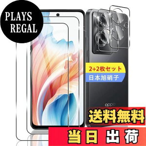 yzy2+2Zbgz Ή OPPO A79 5G KXtB X}z یtB (2) + p OPPO A79 6.72C` YیtB (2) y{fވɎqz p OPPO A79 5G tB K