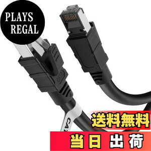 �y���������zLAN�P�[�u�� 1m CAT8 Soohut LAN�P�[�u�� �J�e�S���[8 ����40Gbps/2000MHz CAT8���� �C�[�T�l�b�g�P�[�u���V�[���h ���f�� ���[�^ ��Ɨp �����P�[�u�� �ƒ�p switch/PS4/PS5 Xbox���ɑΉ� (1, 1m)