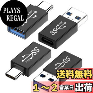 yzKHkuahai USB 3.2 Type-C ϊA_v^(2Zbg)-USB C USB 3.2 ϊA_v^(2Zbg) ő10Gbps̍f[^], 3A[d, Type C USB-A MacBook Pro/MacBook Air/iPad Pro ̑ USB-C [p